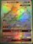 Buzzwole GX - 115/111 - Secret Rare
